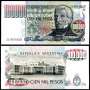 ARGENTINA P308b 100.000 PESOS 1983 FES